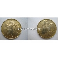 20 Kč 1996 -R- RL